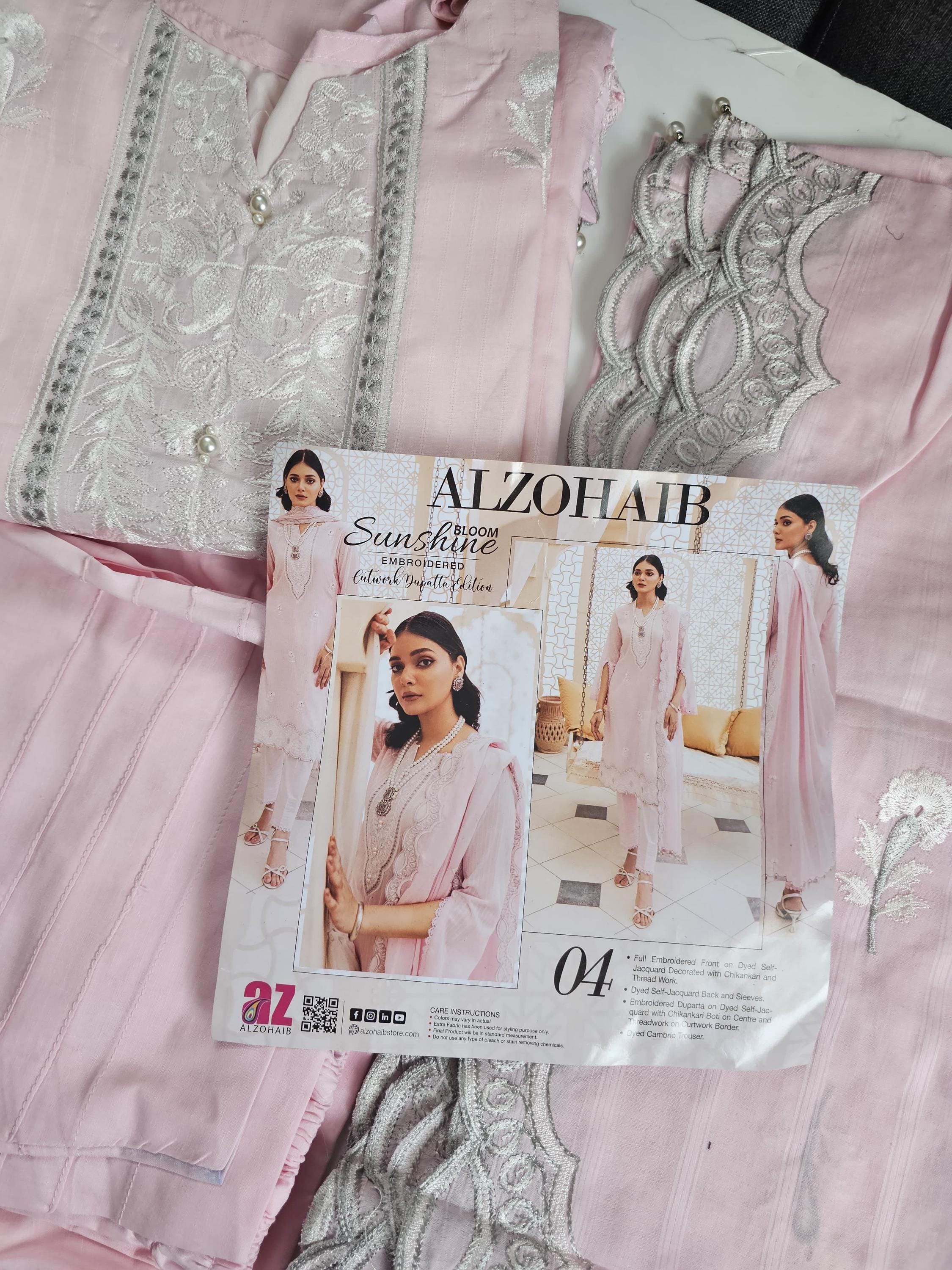 Eid Dress For Womens - Pakistani Embroidered Lawn Ramadan Partywear Festival Suits, Salwar Kameez Suit In  Large Size